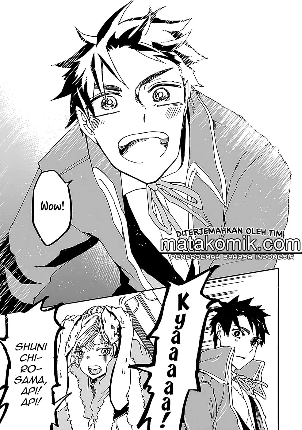 Gensou Gourmet Chapter 05 Gambar 25